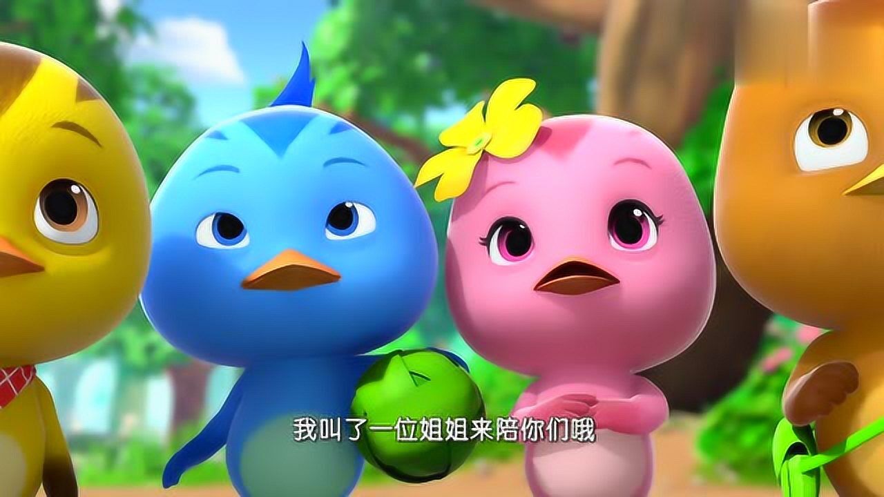 萌鸡小队因为自己的好姐妹生病了美佳妈妈需要离开家里去看望她一下