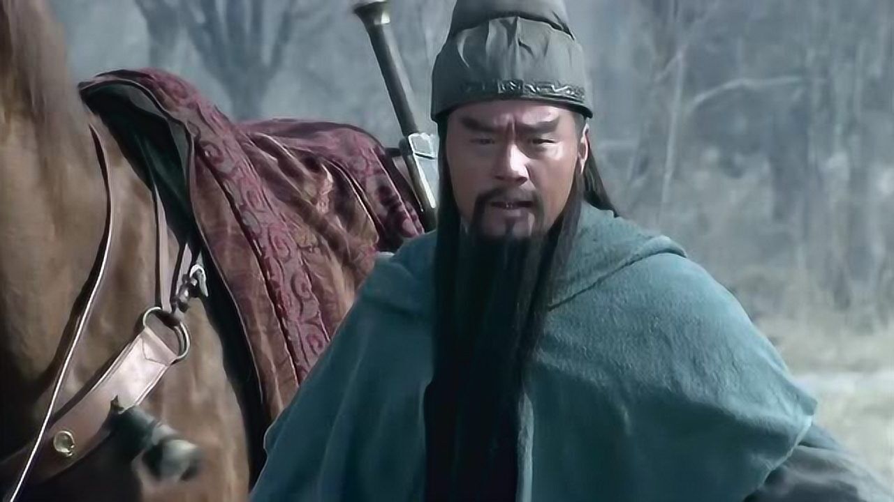 义薄云天关云长,关羽何人永远不会,忘恩负义