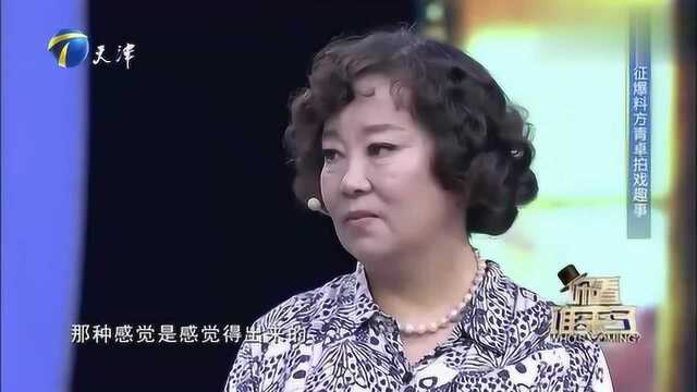 演员方青卓讲述敬业精神,曾在夏天穿棉袄演戏,最后直接晕倒