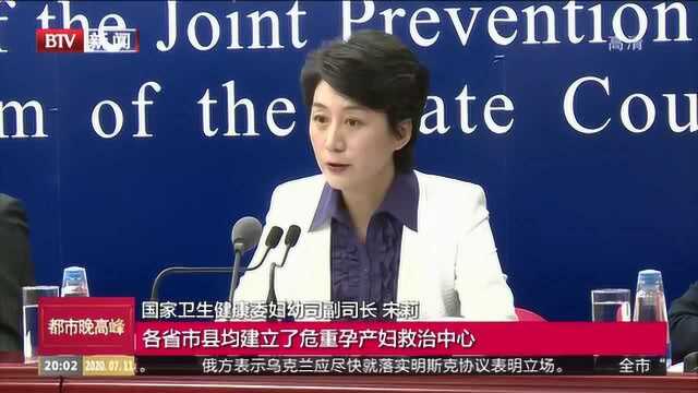 7月10日新冠肺炎疫情总体情况:新增确诊2例,均为境外输入病例