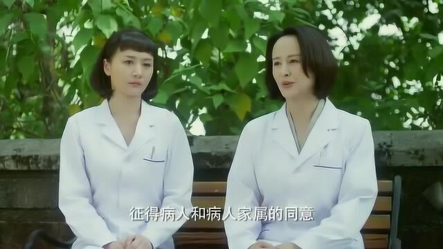 医生这个职业平凡而伟大,向他们致敬