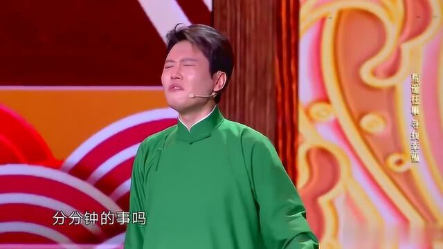 为你解析什么是企业家,我爸也是企业家,只是不跨国