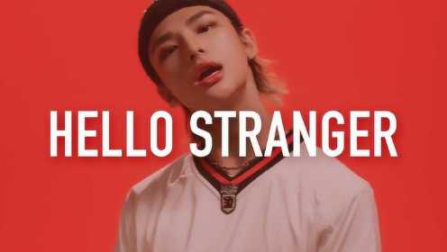 Stray Kids《Hello Stranger》MV