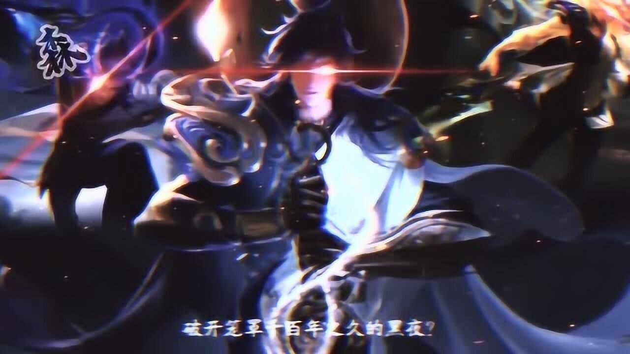 李信新皮肤一念神魔视觉盛宴