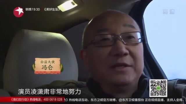 我们在行动:冯仑在县城超市推广空心挂面,众人吃后竖起大拇指