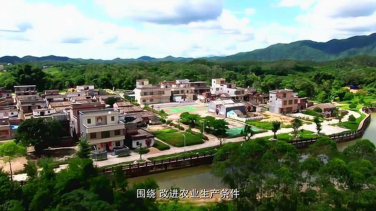 阳江市乡村振兴大擂台村庄展播 