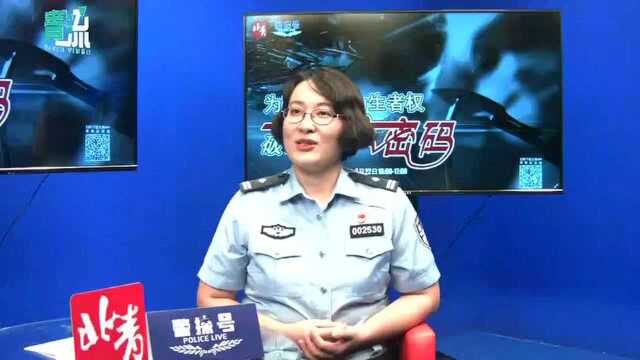 警探号丨法医:为死者言,为生者权