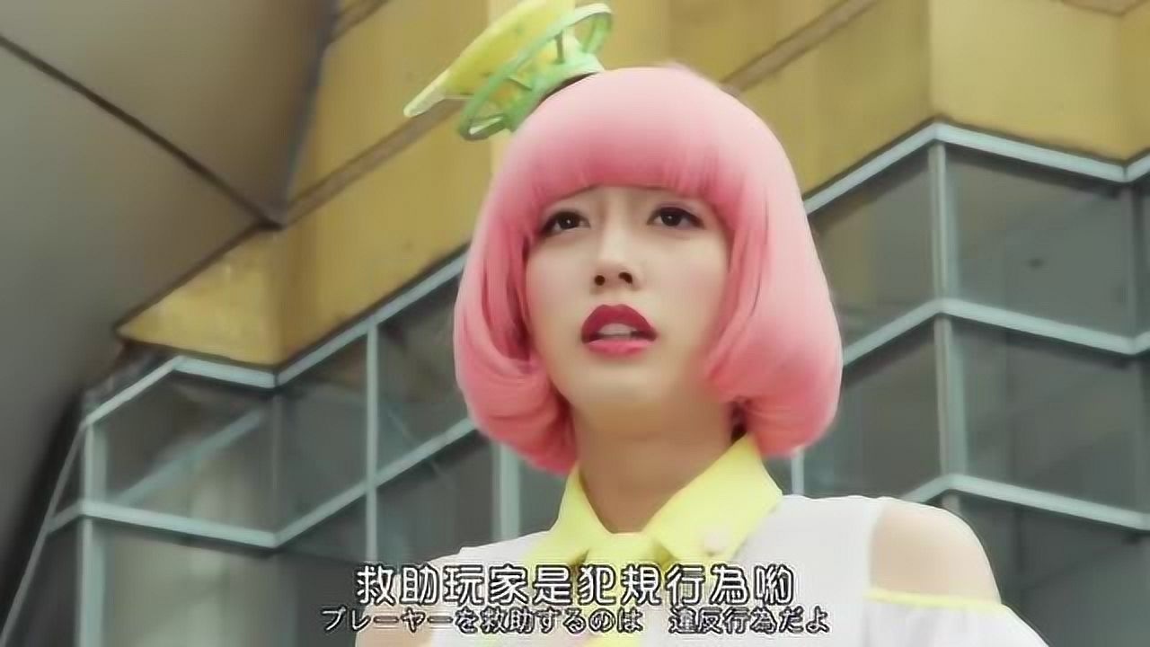 假面骑士exaidpoppy能强制解除假面骑士变身厉害了