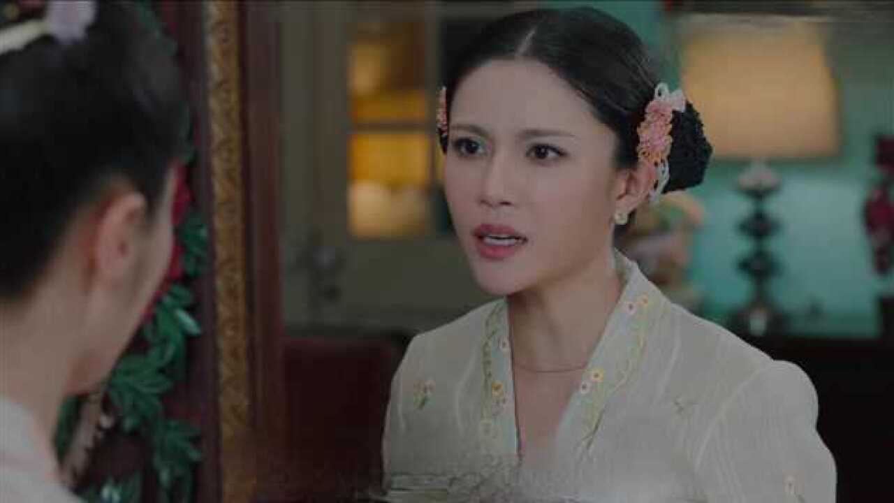新版美玉行为过分新旧版小娘惹对比旧版美玉没有踩踏菊香的珠绣