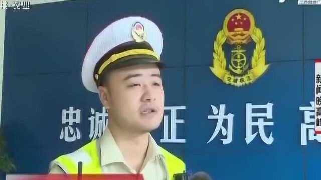 重庆:为了“赶集”走捷径 电动自行车骑上高速