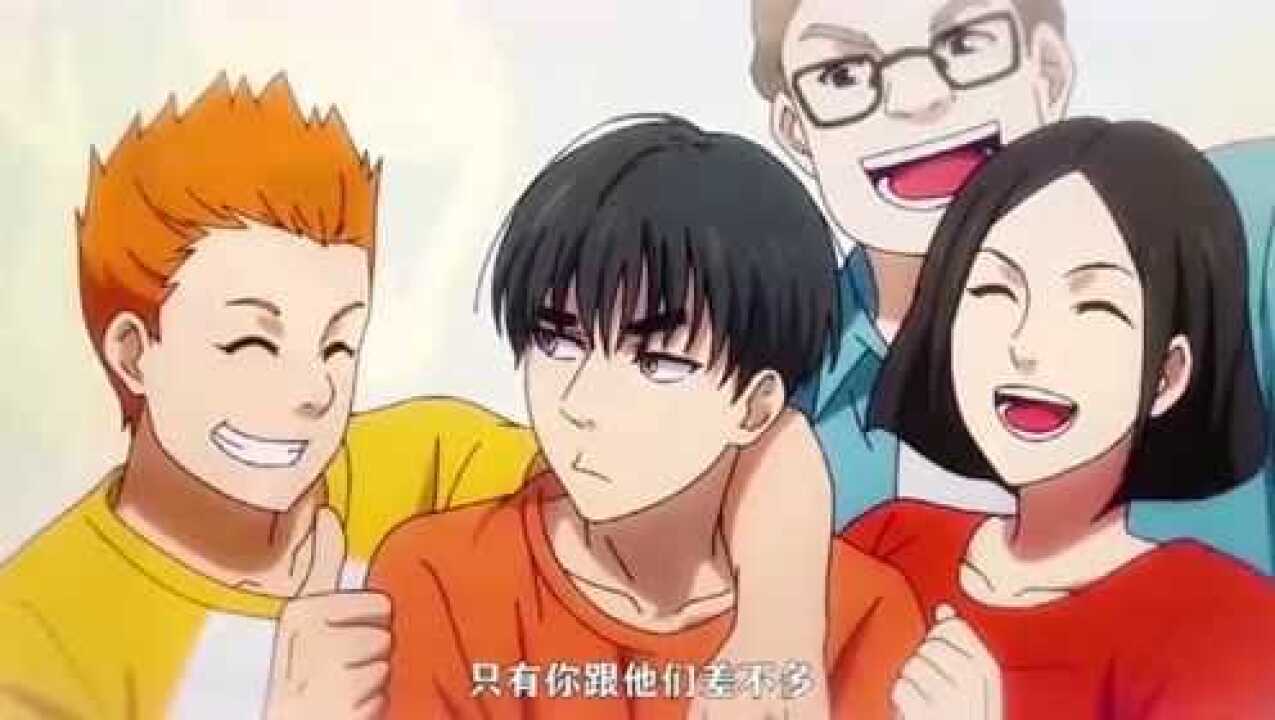 一人之下张之维的经典台词:话别说太满,人别熟太快_腾讯视频