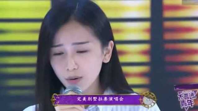 她是《延禧攻略》中的明玉,更是会演戏会唱歌颜值高的姜梓新!