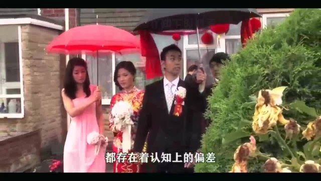 婚后女方户口不迁到男方家中,会有什么坏处?早点知道不吃亏