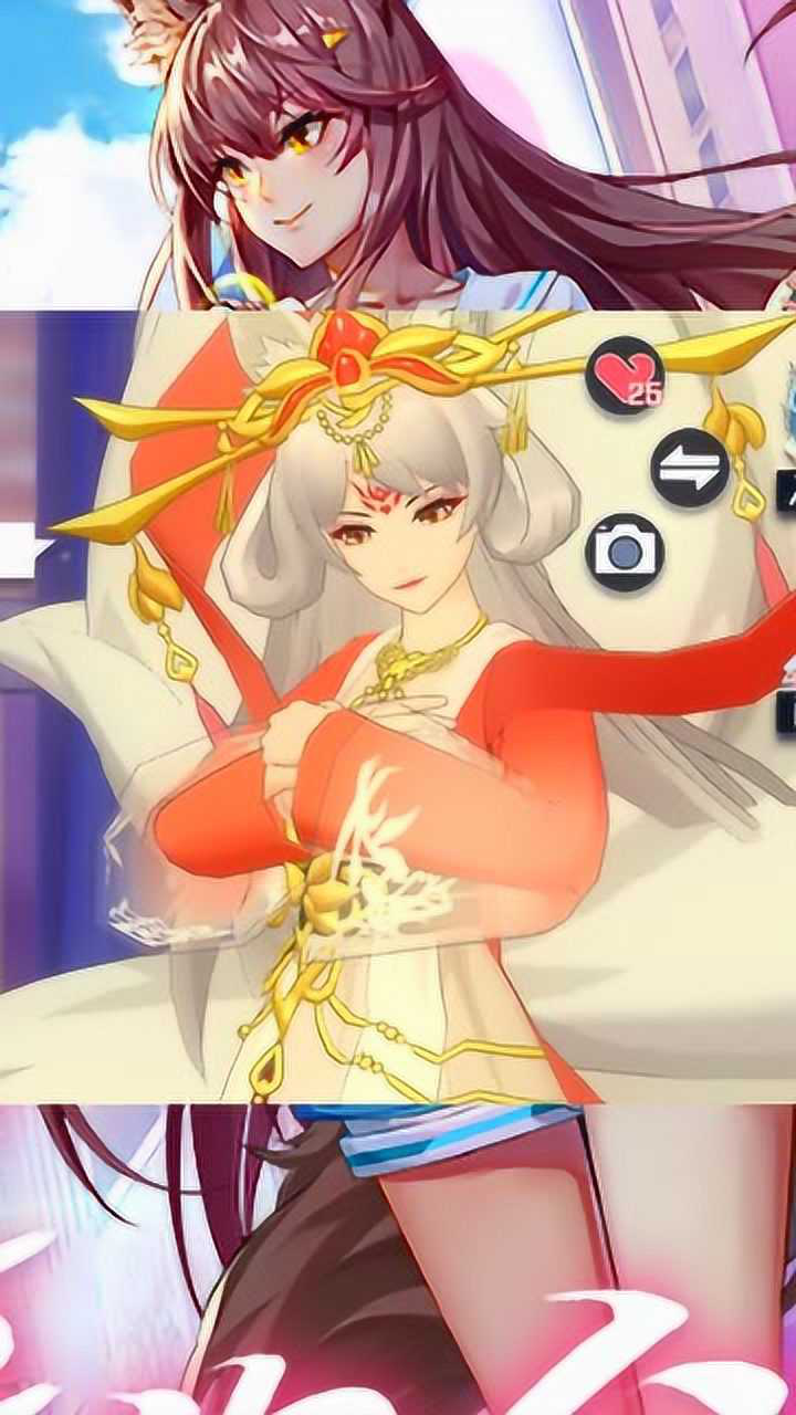 妖怪名单手游:和妹子搞好关系 说话的态度都不一样了