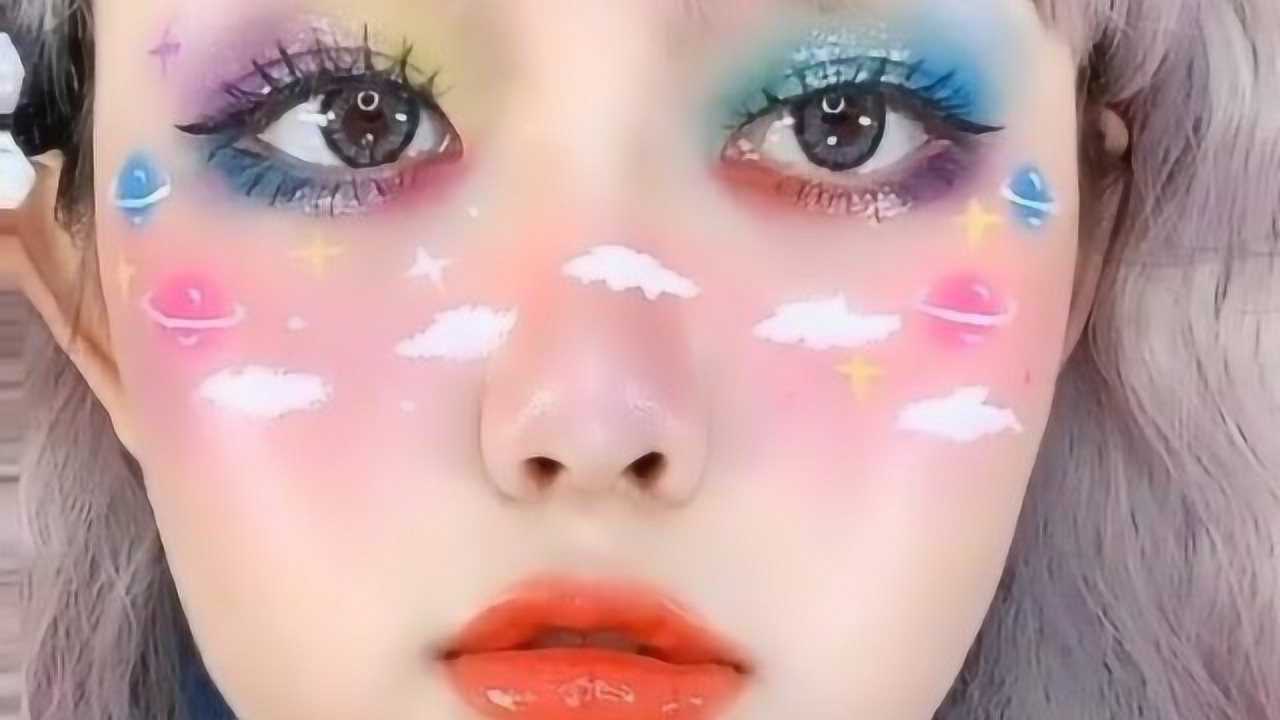 五颜六色的仙女妆容来了非常特别的星球云朵妆容爱了
