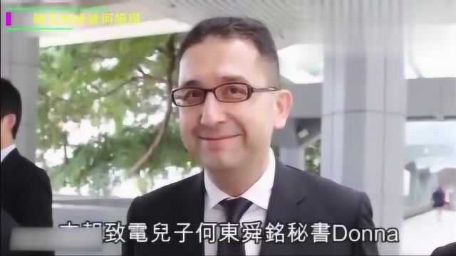 何鸿燊的妹妹何婉琪不顾世俗与堂弟相恋,晚年凄凉去世令人感慨