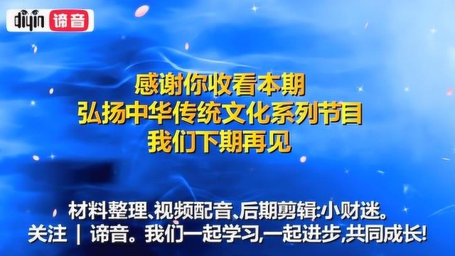 请高手赐教下联,上联向阳门第春常在,聪明的你可想好了下联?