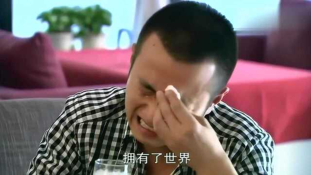 裸婚时代:离婚后内心超级复杂,丈夫失声痛哭