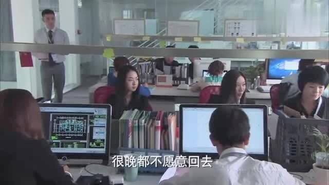 我的极品老妈:小洋想起了方韬,对父母要孝顺,让她做喜欢的事情