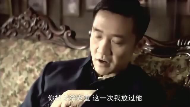 影视:立青要来对付立仁,立仁这回脸色苍白