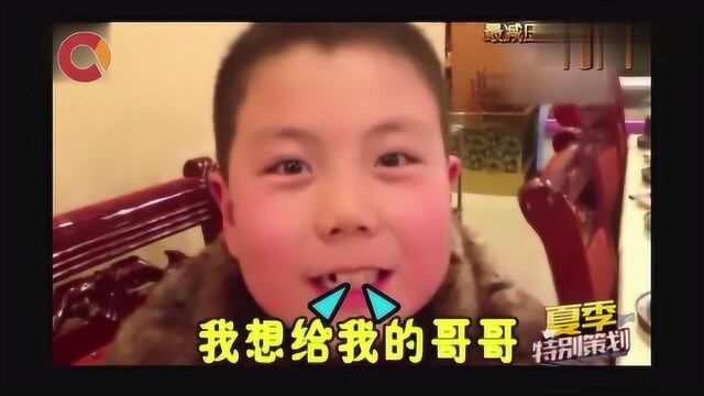 宝宝,笑得这么喜感,年度表情都要被你承包啦