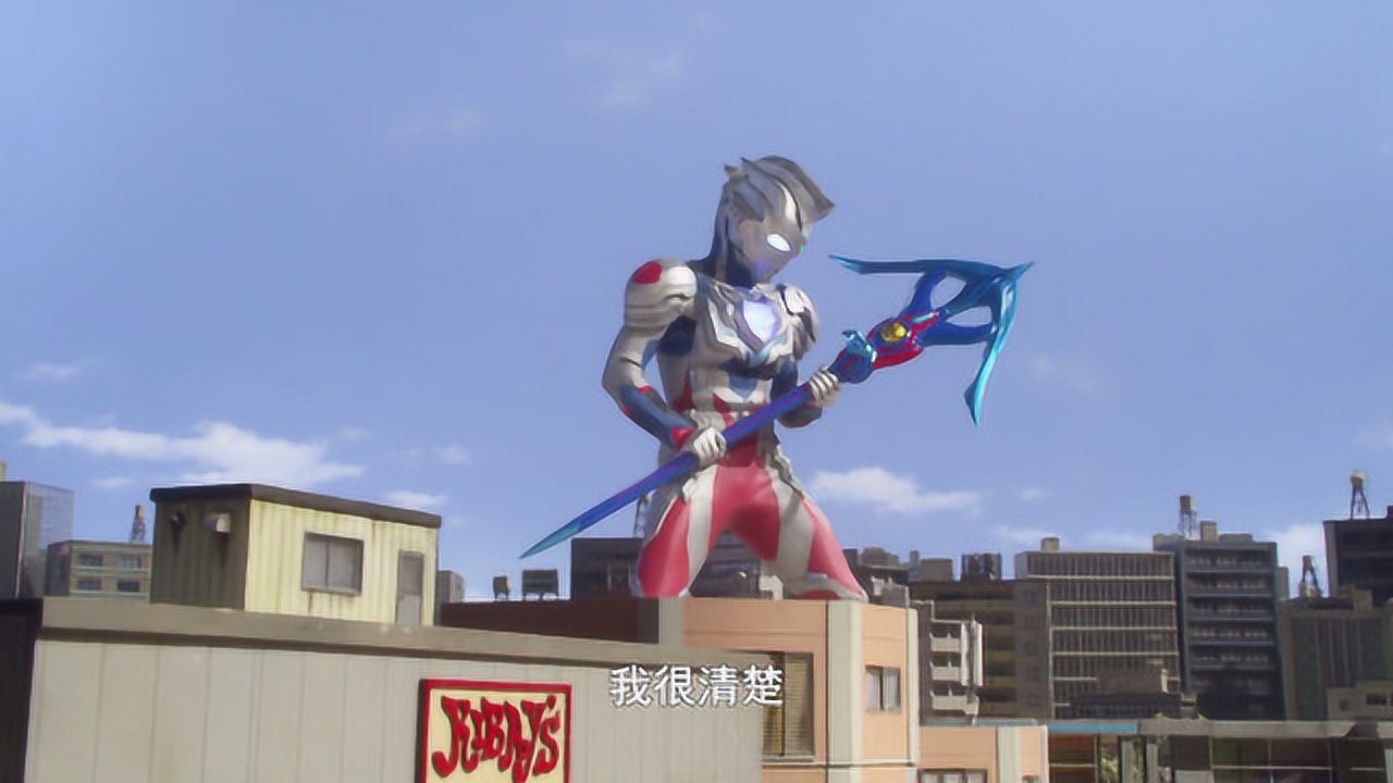 泽塔奥特曼三万年前光之枪出现在地球它是谁的武器