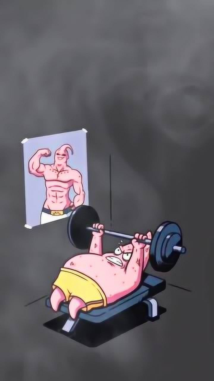 龙珠魔人布欧派大星要开始健身了