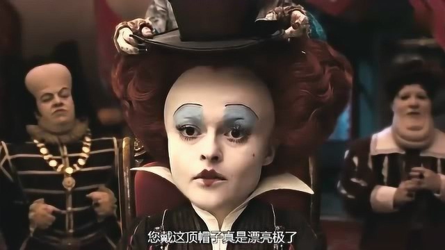 爱丽丝梦游仙境:疯帽子真的是鬼才,给红皇后上演了一场帽子大秀