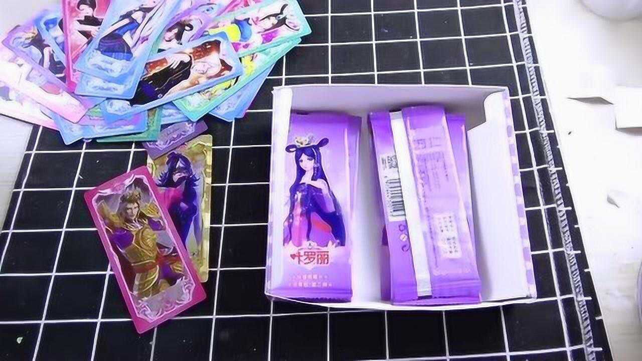 连开10包叶罗丽灵犀包,60张叶罗丽仙子有你喜欢想收藏的吗?