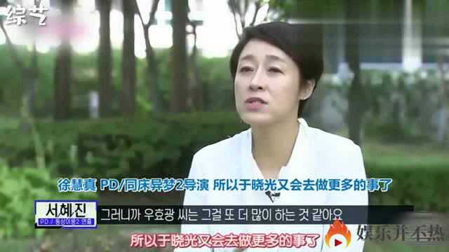 央视“亲儿子”于晓光在韩国有多火,随处遇粉丝,代言也是顶级