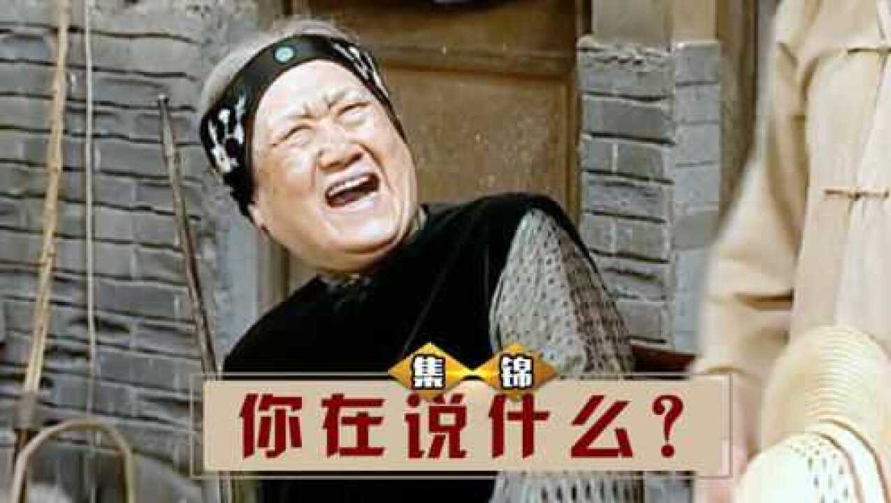 盘点齐老太空耳合集不愧为空耳天后跟谁对话谁崩溃