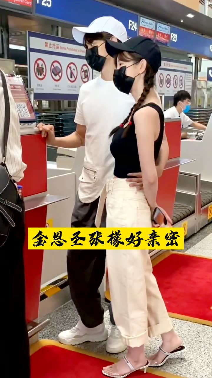 范世琦的前女友范世琦真的爱透了她可是结局她却和其他人在一起了