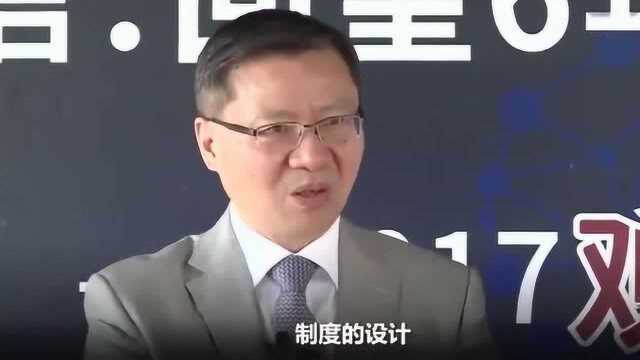 张维为教授:中国深厚的文化记忆,是别的国家无法相比的