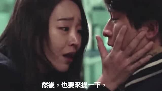 《翻供》为韩版《法内情》!看申惠善如何抽丝剥茧还妈妈清白