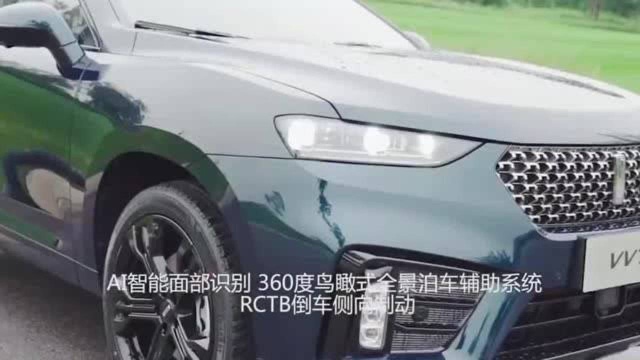 长城终于放大招!新车7.3秒破百,配置多到爆