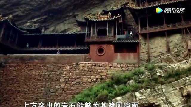 《鸟瞰中国》悬空寺离地大约75米 突出的岩石能够为其遮风挡雨