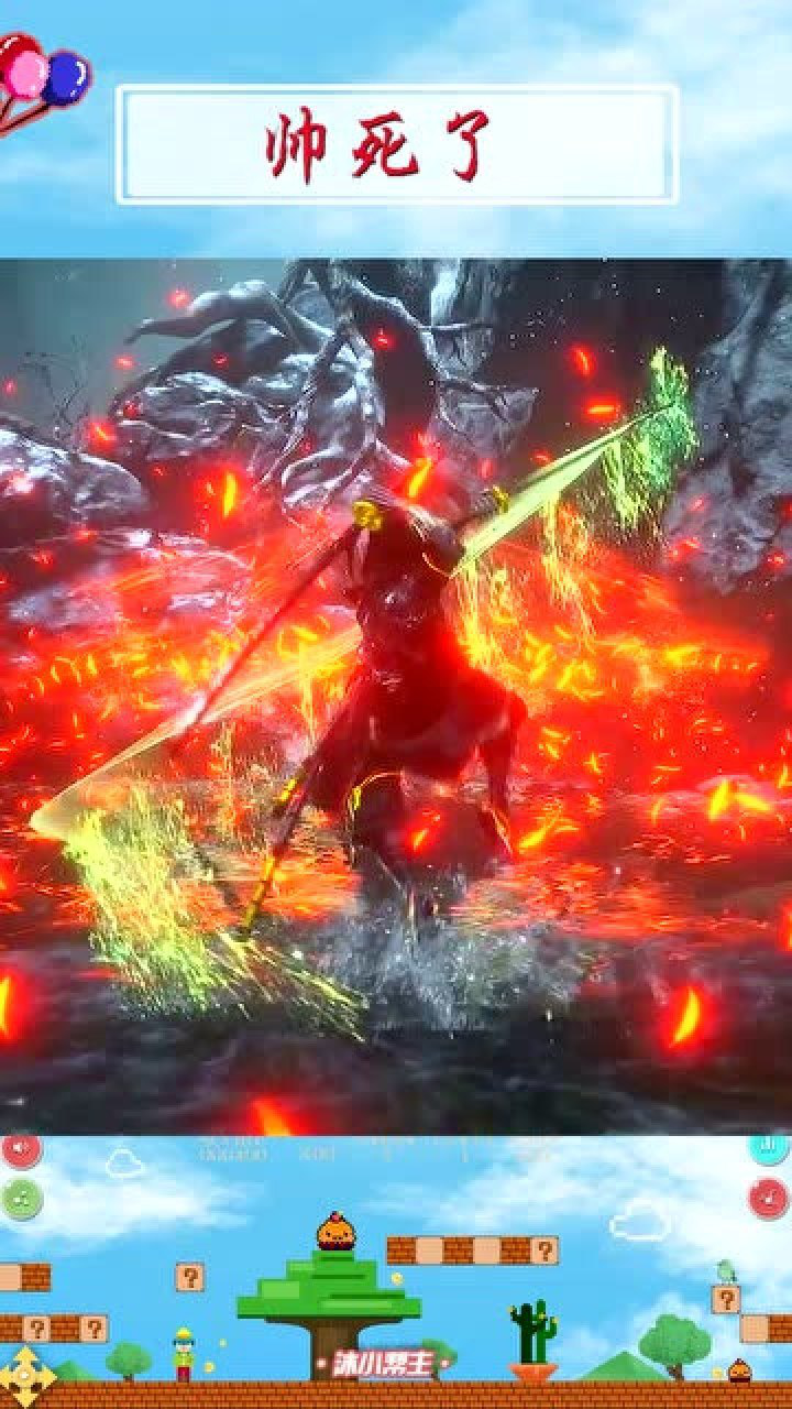 只狼锈丸刀法数十招招招有变