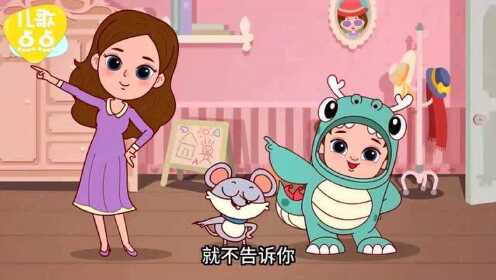 小龙人 宝宝第一次舞台表演