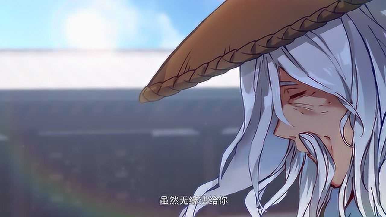 动态漫画元尊泣不成声的苏幼微周元聆听前辈教诲