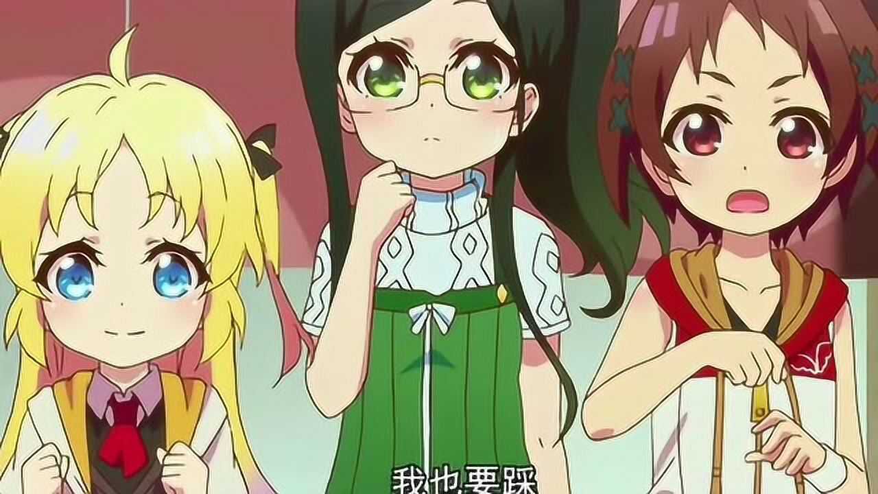 龙王的日常牢饭