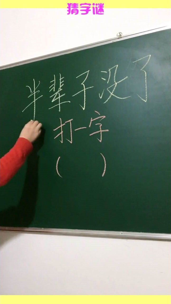 հ뱲û˴һµ