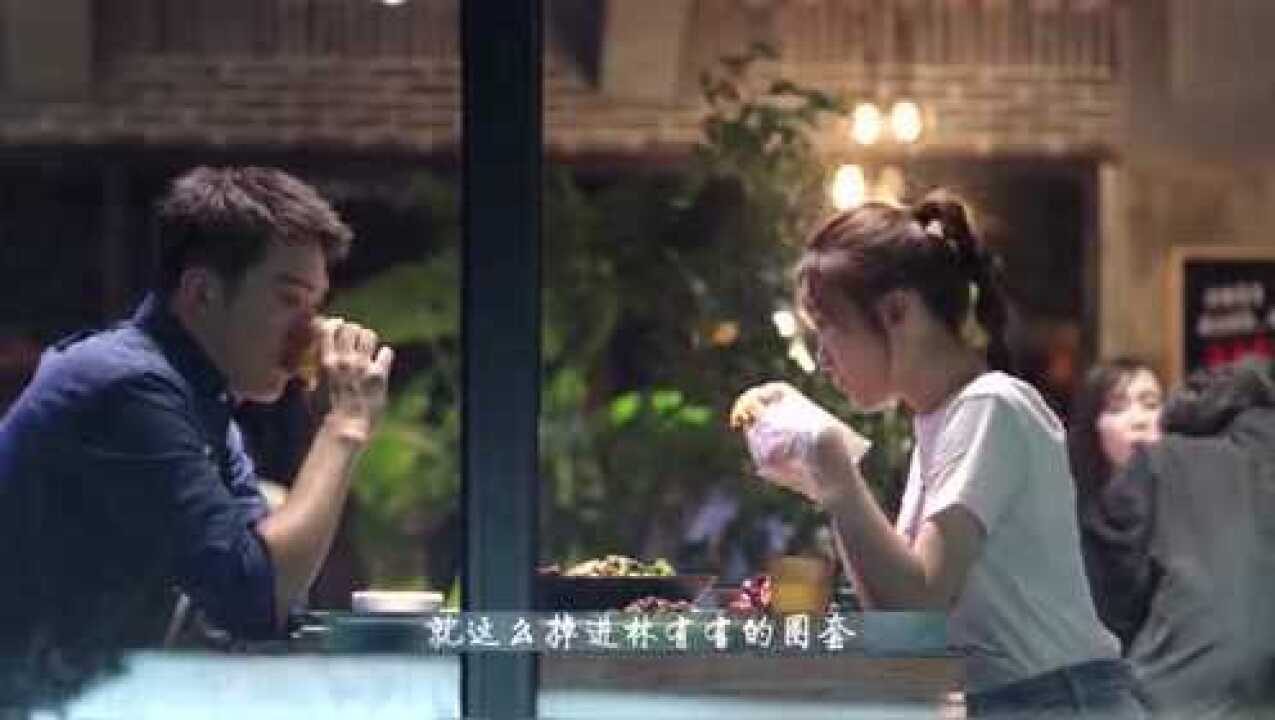 《三十而已》剧情速看_三十而已:离婚后的顾佳专心工作,许幻山发现林有有是绿茶_电视剧_高清完整版视频在线观看_腾讯视频