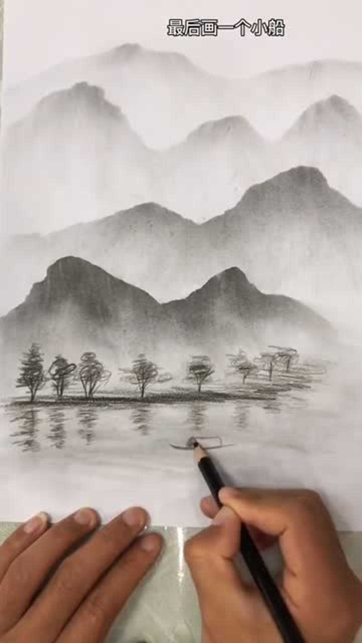 哈哈哈,铅笔粉末画的山水画,你学会了嘛!_腾讯视频