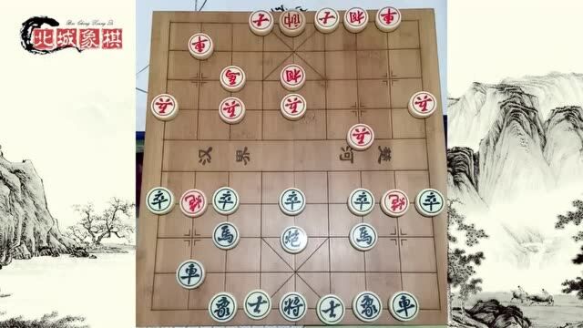 中国象棋:对付飞相局有一首打油诗,高手们都知道,新手了解一下