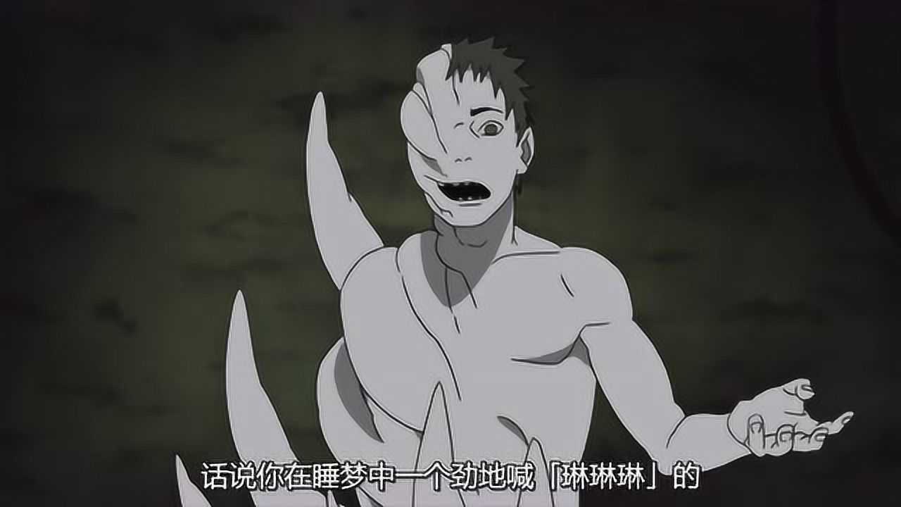 火影带土受伤后还好有白绝一直陪伴他不然得多寂寞