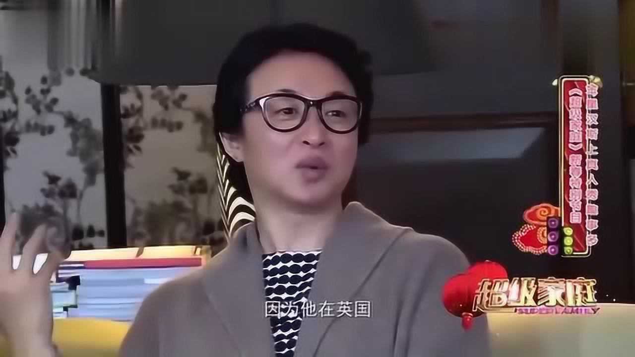 金星男儿身图片