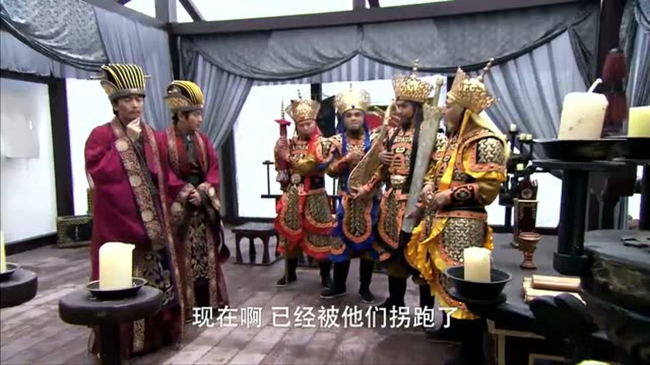封神英雄榜费仲尤浑说姜子牙法宝都偷来的魔家四将竟惶恐不安