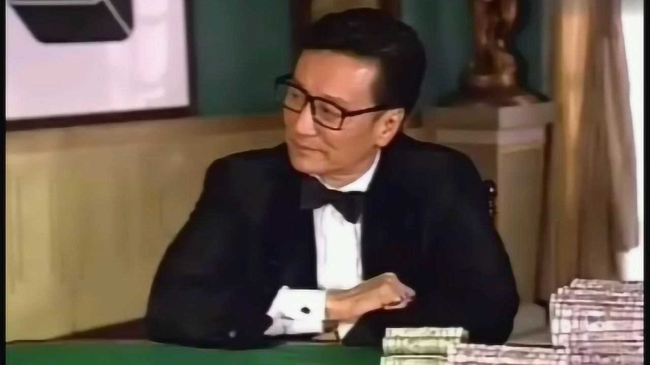 千王之王重出江湖龙四玩扑克赢外国两大高手输光衣服才离开