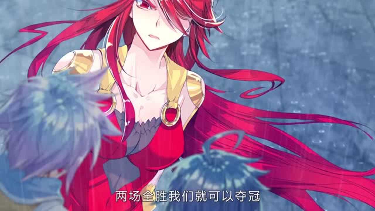 动态漫画·斗罗大陆2绝世唐门-都已经撑到最后的史莱克,却是这样的局面_腾讯视频
