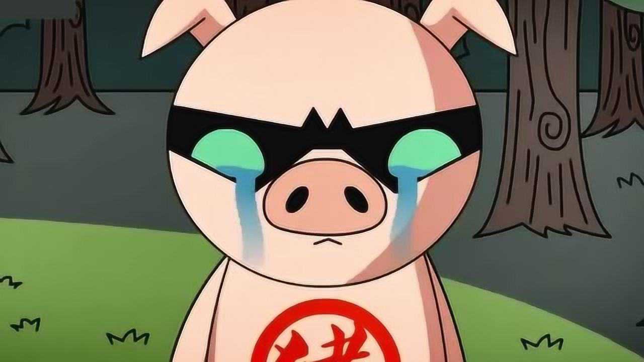 禽兽超人:否场长终于悔悟了,否否的劝说没有白费!